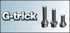 �x���c�@�{���g�@G-trick