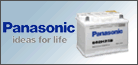 ベンツ バッテリー Panasonic