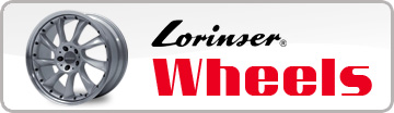 Lorinser�z�C�[��