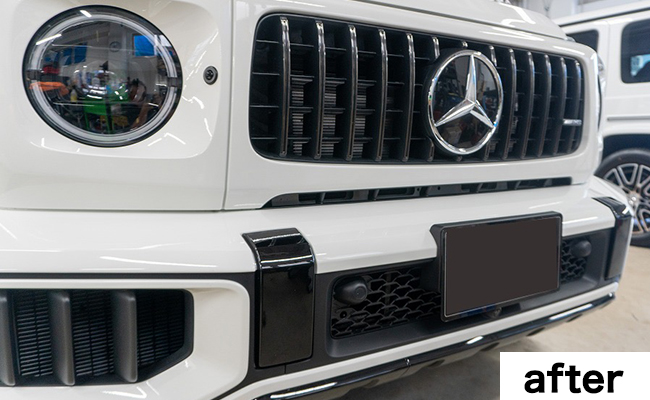 IID ダウンナンバーベース