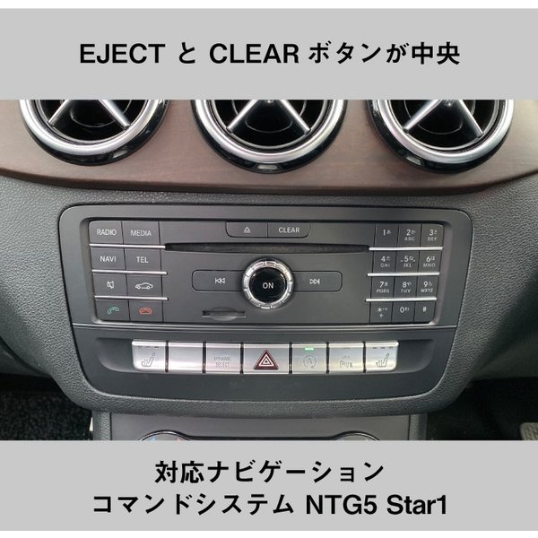 アルトポルテ（altporte） テレビキャンセラー