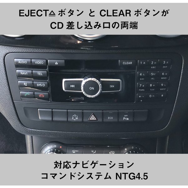 アルトポルテ（altporte） テレビキャンセラー