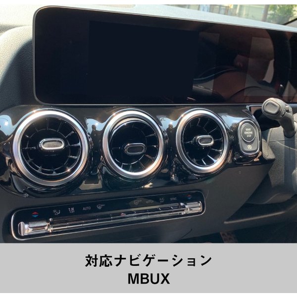 アルトポルテ（altporte） テレビキャンセラー